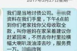 荥阳专业催债公司的市场需求和前景分析